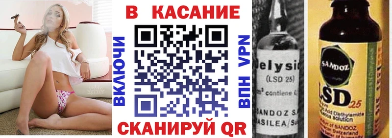 Цена Луховицы СОЛЬ Кокаин Меф мяу мяу АМФ ГАШИШ Бошки Шишки