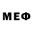 МЕТАМФЕТАМИН Methamphetamine Buddha_Style