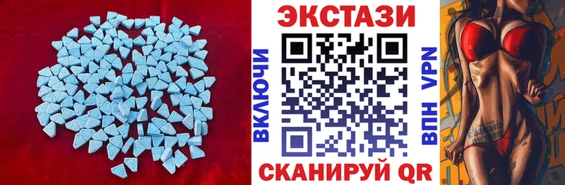 OMG зеркало  Луховицы  ЭКСТАЗИ Дубай 