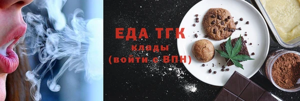 героин Белокуриха