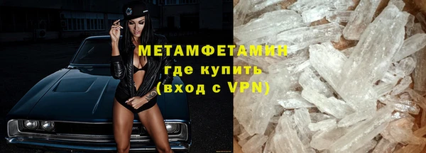 героин Белокуриха