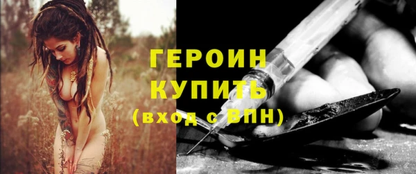меф VHQ Ростов