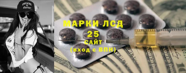 круглые Белоозёрский