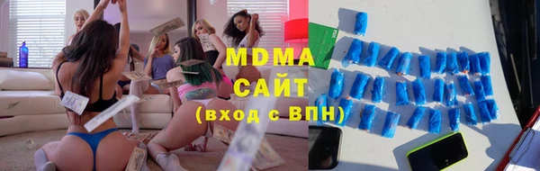 героин Белокуриха