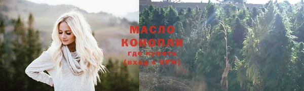 круглые Белоозёрский