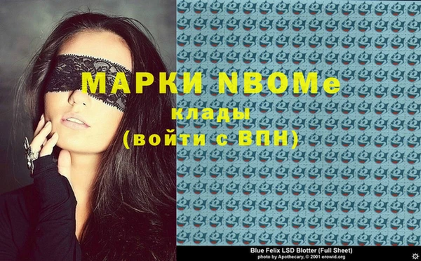 круглые Белоозёрский