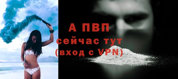 героин Белокуриха