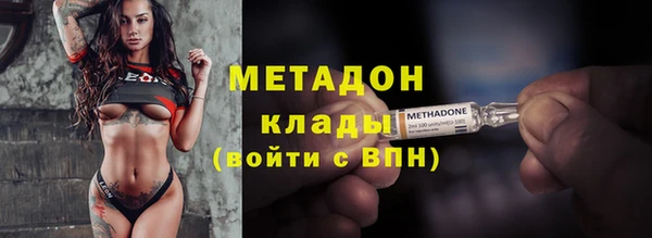 героин Белокуриха
