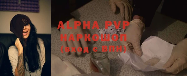 героин Белокуриха