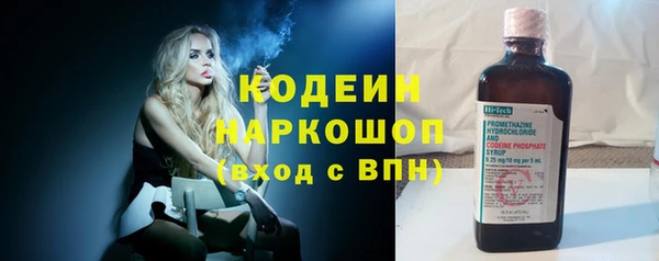 героин Белокуриха