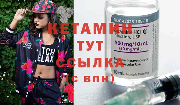 круглые Белоозёрский