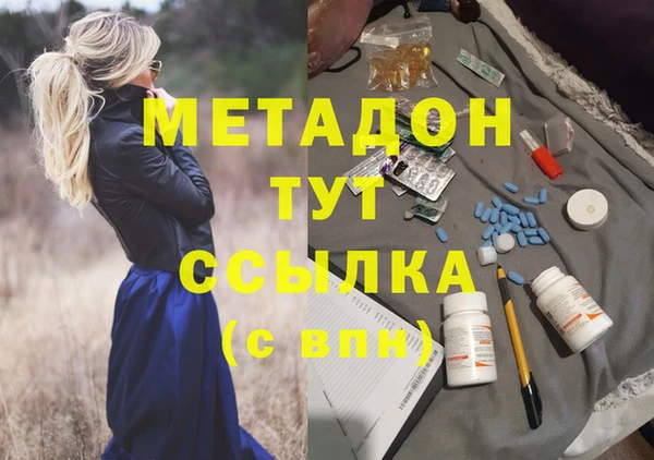 прущий лед Баксан