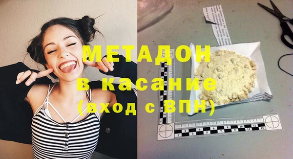круглые Белоозёрский