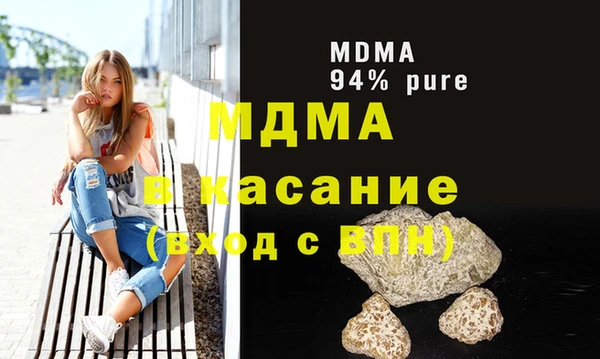 круглые Белоозёрский