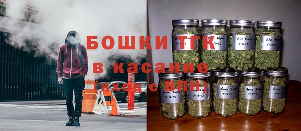 героин Белокуриха