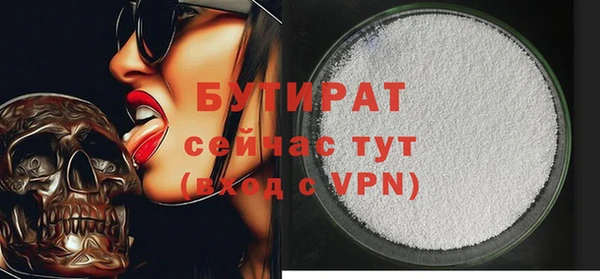 круглые Белоозёрский