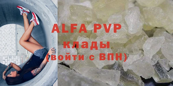 круглые Белоозёрский