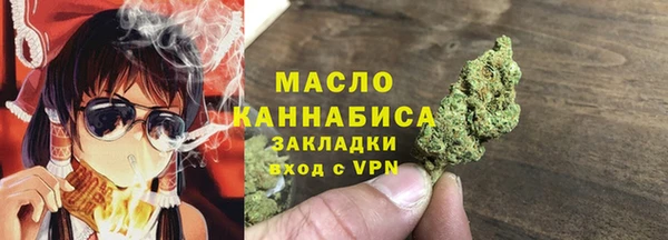 круглые Белоозёрский