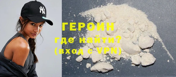круглые Белоозёрский