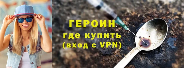 круглые Белоозёрский
