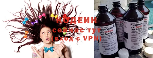 круглые Белоозёрский