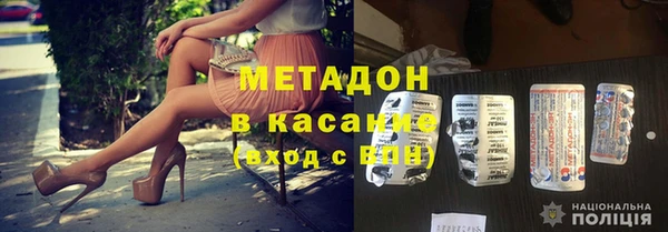 круглые Белоозёрский