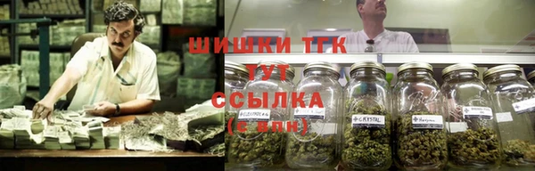 круглые Белоозёрский