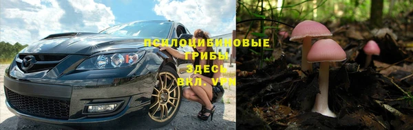 меф VHQ Беломорск