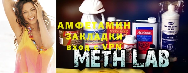 дистиллят марихуана Рославль