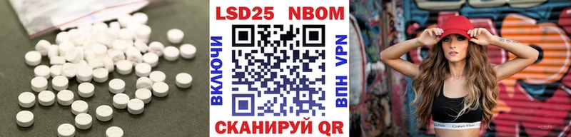 ЛСД экстази кислота  Луховицы 