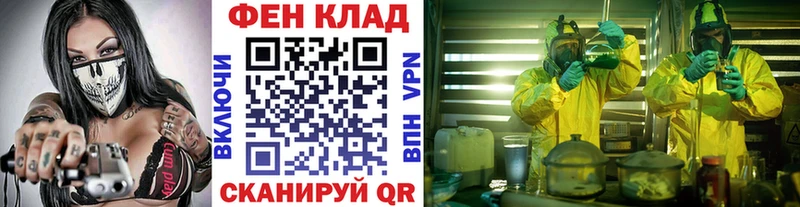 МЕГА ONION  где можно купить   Луховицы  МЕТАМФЕТАМИН витя 